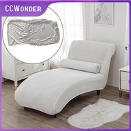 CCWonder ผ้าคลุมเก้าอี้ยาวสำหรับห้องนั่งเล่นผ้าคลุมเก้าอี้นั่งเล่นเก้าอี้นวมแบบไม่มีที่เท้าแขนในร่มส