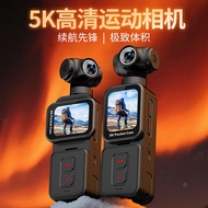 K K28 HD 5K Action Camera Outdoor Handheld Digital Action Camera DV Rotating Lens with Display