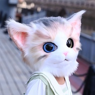 NEW Cat Girl Anime Headset Full Face Mask Cosplay Halloween Party Realistic Cat Mask Plush Full for 
