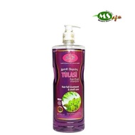 Swami Sivananda's Tulasi Herbal Shampoo 750ml