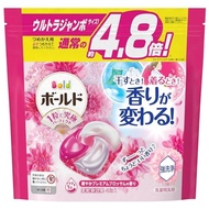 Bold Laundry Detergent Gel Ball 4D Premium Blossom Refill 53 Pieces