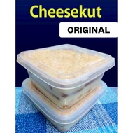 Cheesekut Murah Original (Nestum) | Chocolate HOMEMADE