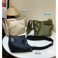 Apc nylon waterproof  light-weighted shoulder bag