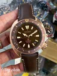 全新 行貨 SEIKO PROSPEX automatic watch 精工錶 精工 陸海龜 日期顯示機械錶 42.4mm 啡圈 SRPG18K1 SRPG18K SRPG18