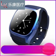 Bluetooth Watch / M26 Smart Bluetooth Watch Smart Watch