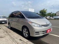 車主自售 2002 豐田 培利亞2.4