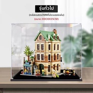 PINFENG | กล่องแสดงสินค้าอะคริลิคใสกันฝุ่นสำหรับ LEGO 10297