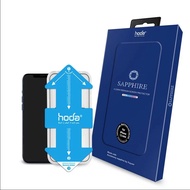 Hoda iPhone 12 mini 5.4" Sapphire Screen Protector, 3D Illusion
