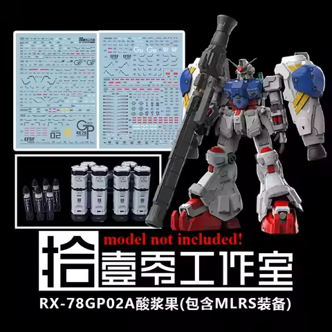 TOZ Decals for 1/100 Solomon Physalis RX-78 GP02A Mlrs Water Stickers Fluorescence High Definition H