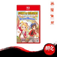 【10.10 SALE】Nintendo Switch 2 Story of Seasons: Grand Bazaar (English Chinese Multilingual Version 中