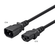 Extension Power Cord C13 to C14 (1.8 Meters)