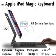 Magic Keyboard For Ipad Pro 11 12.9 2021 2020 2018 Ipad Air
