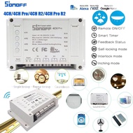 Professional Home Automation Timing Function Module Socket Smart Switch Sonoff 4CH R2/4CH Pro R2 4 W
