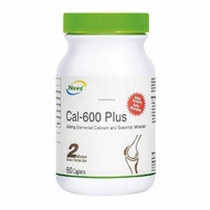 CAL 600 PLUS TULANG / SENDI 60BIJI