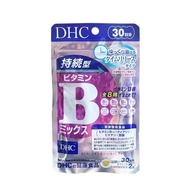 Japan Japan DHC Sustainable Vitamin B Tablets 30 Days Multiple Compounds b1 b6 b2 Stay Up Late Stres