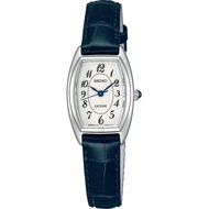 EXCELINE Seiko Watches Women SWDB063