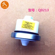 American home washing machine water level sensor Q0213 controller electronic switch DC5V