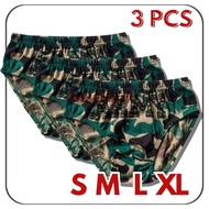 PACKAGE 3 PCS Boys' Underwear Boys' CDs Ages 1 - 5 Years Army Motif/Doreng LABELLA.ID
