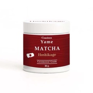 Yame Matcha Vismores – Gokou (Hoshino Village) มัทฉะเกรดพิธีการ 30g