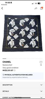 chanel 披肩 neckerchief