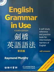 English Grammar In Use