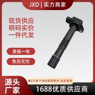 .F Factory Price Ignition Coil UF311 099700-115 099700- 070 30520-PMA-007