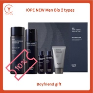 IOPE NEW Men Bio 2 types, Boyfriend Gifts, IOPE Homme