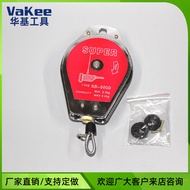 Manufacturer Supply Electric Screwdriver Electric Screwdriver Electric Batch Tension Balancer Tensio
