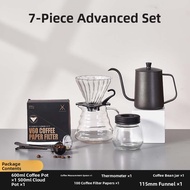 JIALEMEIJIA | Hand Brewed Coffee Set