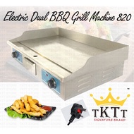 TKTT 820 Stainless Steel Dual Electric Griddle Desktop BBQ Griddle Western Burger Flat Plate Griddle