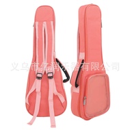 Guitar Plus Cotton Piano Bag 77cm Ukulele Double Shoulder Waterproof Dustproof UK Piano Bag Musical 