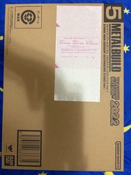 Metal Build Strike Noir 漆黑突擊