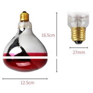 Infrared Light Bulb Dich Tong 250 / 175W E27-ES - Genuine Product