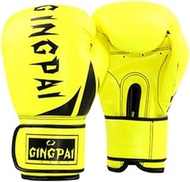 JYWY Boxing Gloves, Adult Professional Sanda Punching Bag Training Gloves, Men And Women Boxing Gloves, 10oz