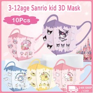 50PCS Children Mask 3PLY Cartoon Mask 0-12 Years Old Individually Packing Mask 3D Duckbill Protectiv