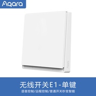 Aqara Lumi Lianchuang Smart Wall Switch E1Connected to MIJIA HomeKit Whole House Smart Control Panel