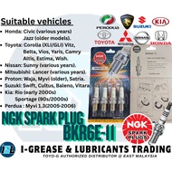 NGK  SPARK PLUGS (4 PCS ) BKR6E-11