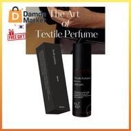 Hetras. Textile Perfume Fabric Perfume 80ml