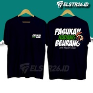 ELSTR26 DISTRO T-SHIRT FOR HUDANG RULES TROOPS | THICK 24s COMBED COTTON SHIRT | COOL WORDS T-SHIRTS