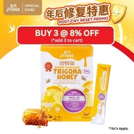 JYNNS Borneo Highlands Trigona Honey-Fruity Joy (8g*21s') 银蜂蜜 高山野莓风味