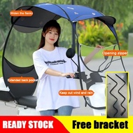 ♞,♘,♙Free bracket Protective Gear V11 Electric Car Motorcycle Canopy Ebike umbrella Scooter Cover R