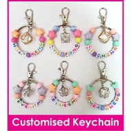 Premium Crystal / Customised Cartoon Ring Name Keychain / Bag Tag / Christmas Gift Ideas / Present / Birthday Goodie Bag