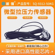 Pressure System Measurement Force Detection Measurement Pressure SQ-9312-50KG20n Shunqiang Medical S