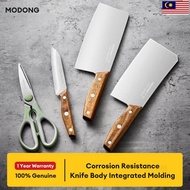 MODONG 4pcs Kitchen Knife Set Stainless Steel Food Scissors German Technology High Carbon Stainless 