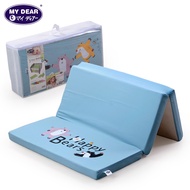 My Dear 3-Fold Mattress 25141 and Mattress Cover (105cm x 73cm x 5cm)