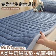 Nệm Nhung Sữa San Hô Chăn Ga Gối Cực Dày Dành Cho Ký Túc Xá Sinh Viên Chăn Ga Gối Đệm Chống Vi Khuẩn