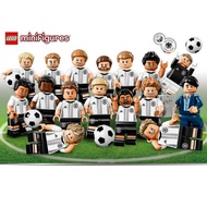 LEGO DFB German Team Set of 16 LEGO - Minifigures (NEW & REPACK IN ZIPLOCK)