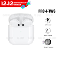 ใหม่ !!  หูฟังบลูทูธไร้สาย 2023 Pro 4 TWS InPods สําหรับ Android และสมาร์ทโฟน