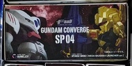 Gundam converge Fw SP04 百式 卡碧尼