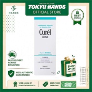 CUREL FOAMING WASH 150ML
